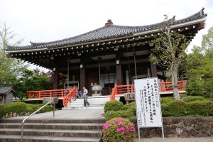 櫟野寺